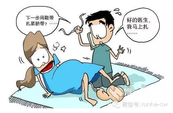 孕妈上厕所时胎儿会怎样,孕妇生宝宝时使劲大便