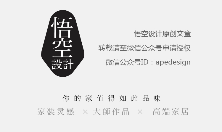 波点女王草间弥生设计的高能密恐儿童房你家娃敢住么？