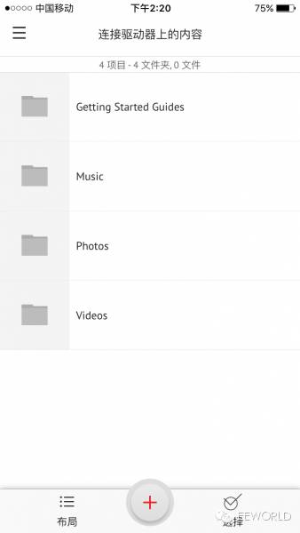 sandisk无线u盘拆解,sandisk迷你u盘