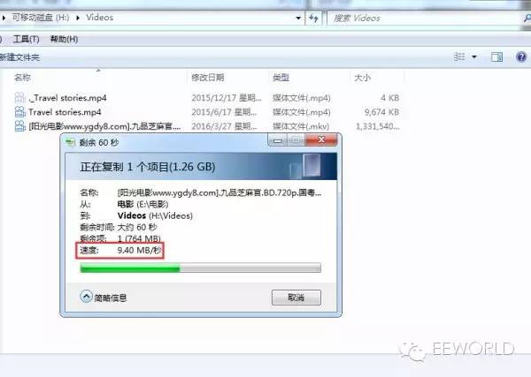 sandisk无线u盘拆解,sandisk迷你u盘