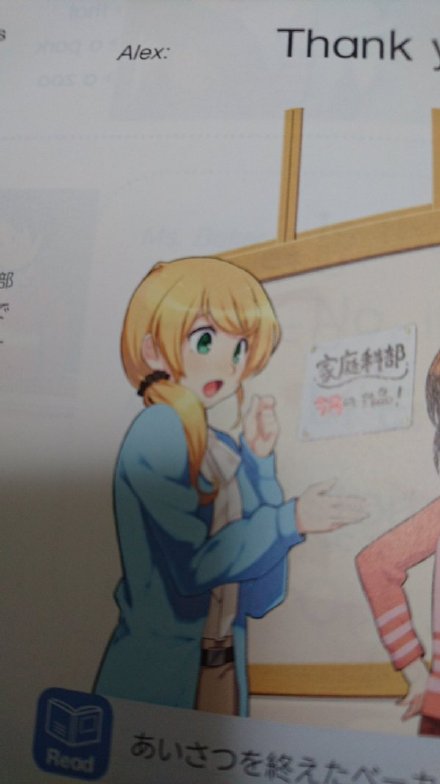 最经典的英语课本,这本英语书和美术书是给你的英文