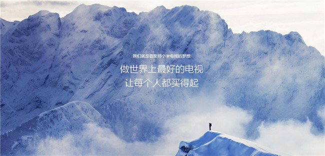 小米3s48寸电视怎么样,小米电视ea552022款55英寸