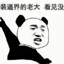 iPhone免越狱安装微信分身版来啦｜机哥教程