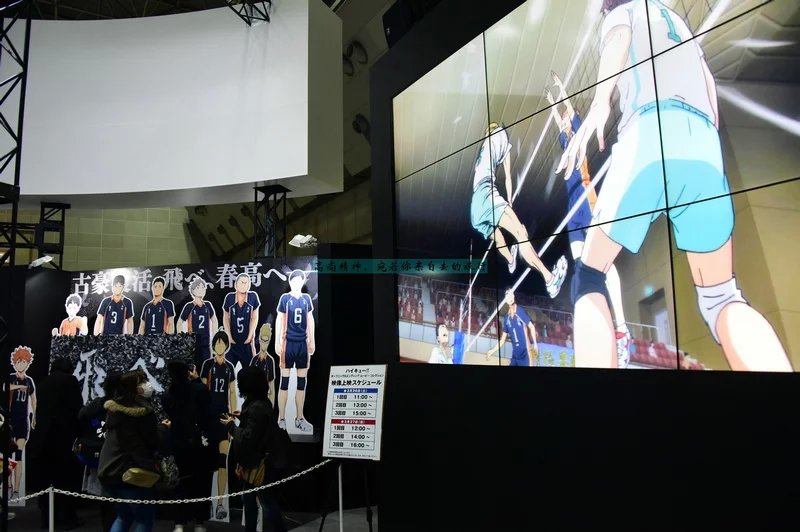 东京人口总和,东京人口聚集