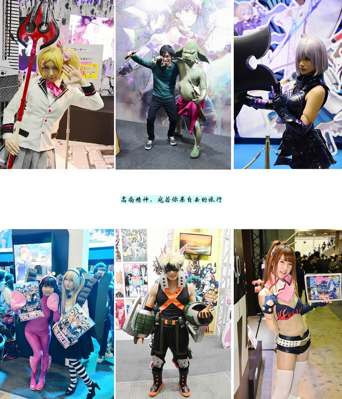 东京人口总和,东京人口聚集