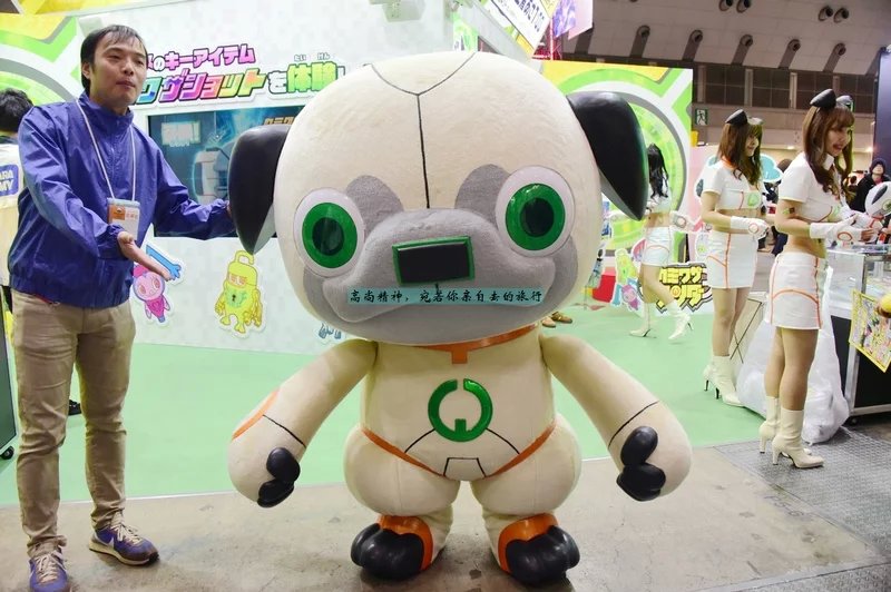 东京人口总和,东京人口聚集