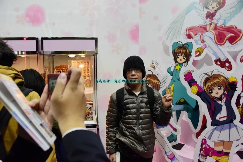 东京人口总和,东京人口聚集