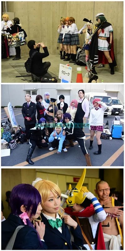 东京人口总和,东京人口聚集