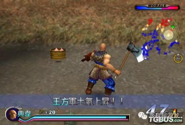 第47期：难题！格斗还是无双