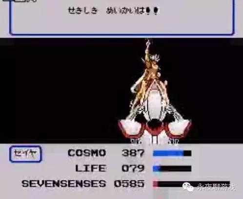 第47期：难题！格斗还是无双