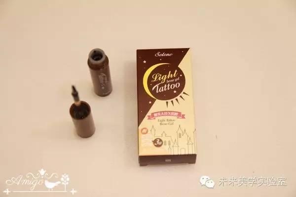 无眉大侠最适合的妆,无眉道长