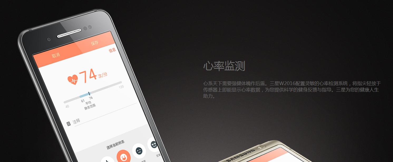 金立翻盖神机,金立翻盖机历史型号