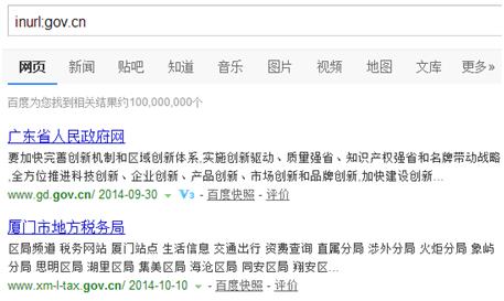 百度搜索框可修改,百度搜索有哪些功能