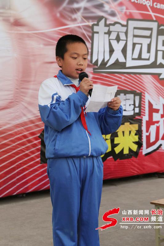 长治市校园足球联赛2024小学,长治市紫坊小学足球