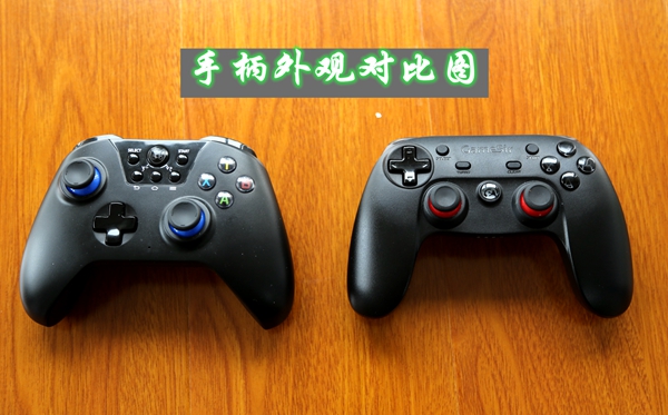 黑武士cf手柄设置,飞智手柄打cf