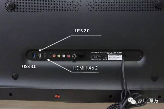 小尺寸多功能电视,小米小电视8寸