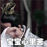 福鼎电网停电查询,福鼎太姥山停电通知最新