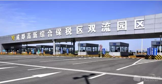 海关征税政策,海关税最新政策