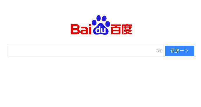 品牌包装方案-搜索引擎