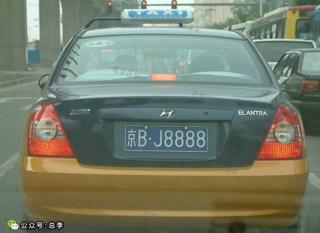 北京最牛的出租车,这些出租车比一般的小宝马贵多了,平时不常见