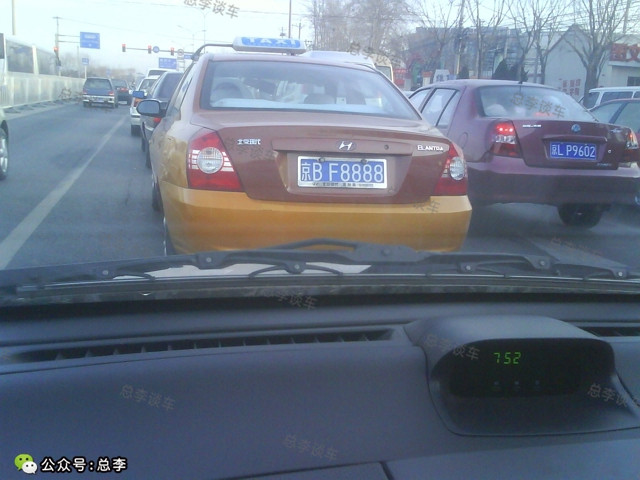 北京最牛的出租车,这些出租车比一般的小宝马贵多了,平时不常见