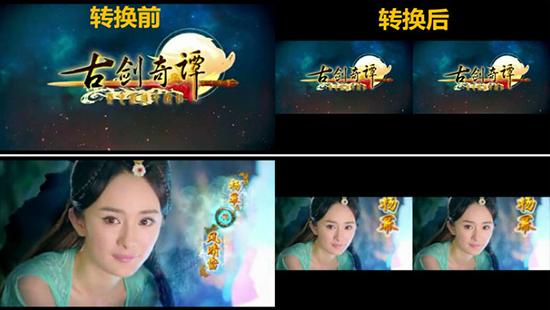 乐视头盔vrp001,乐视暴风