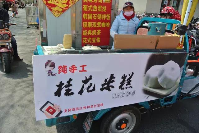 连云港早上好吃的早餐附近,连云港海州区好吃的早餐