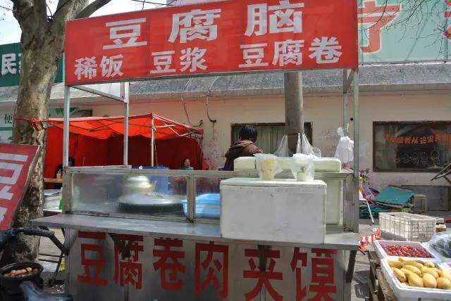 连云港早上好吃的早餐附近,连云港海州区好吃的早餐