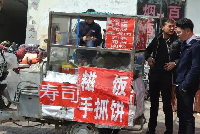 连云港早上好吃的早餐附近,连云港海州区好吃的早餐