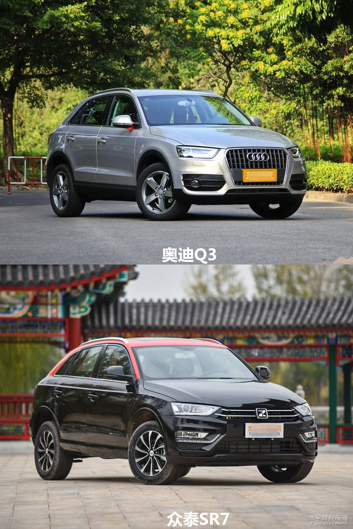 盘点那些长相神似的车,盘点那些离谱的汽车品牌