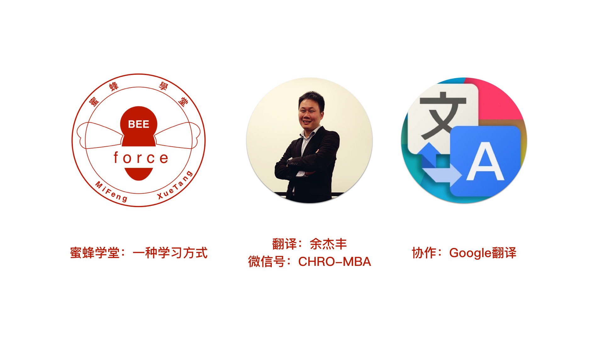 顶级风投2019,2018年顶级风投排行榜