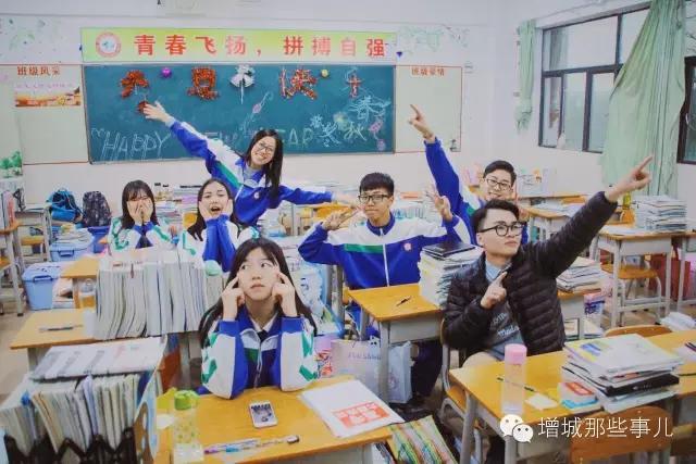 增城中学宣传片,增城高级中学宣传片