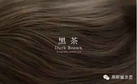 2016流行什么色,2011年流行发色