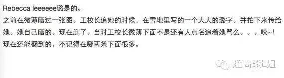 罗志祥和郭富城谁更有钱,郭富城罗志祥谁才是亚洲舞王