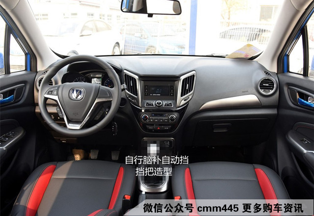 落地7万以内的自动挡车suv,大众5-7万小型suv自动挡