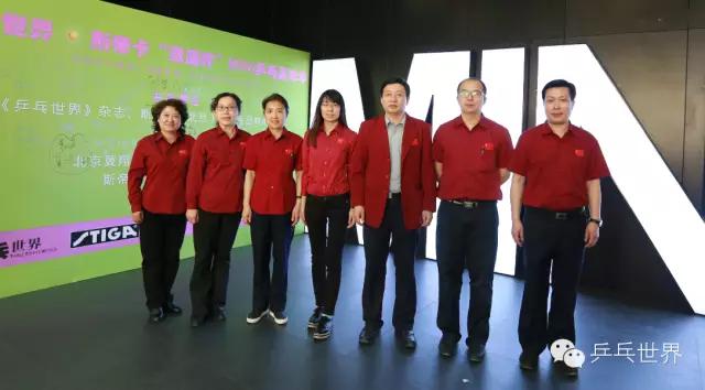 当乒乓,当乒乓球冠军遇上了乒乓球冠军