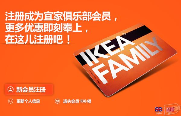 逛宜家必买的东西,宜家都有什么好逛的