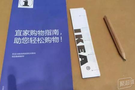 逛宜家必买的东西,宜家都有什么好逛的