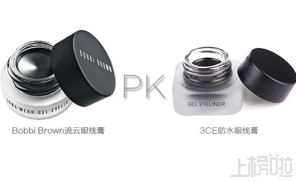 大牌彩妆低价好物是正品吗,大牌彩妆平价是真的吗