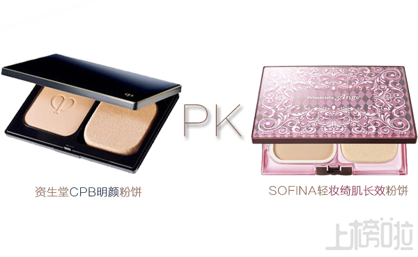 大牌彩妆低价好物是正品吗,大牌彩妆平价是真的吗