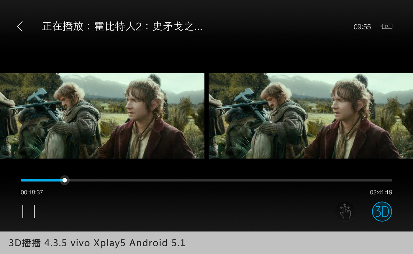 人们对vr的满意度,真正的vr是什么样的