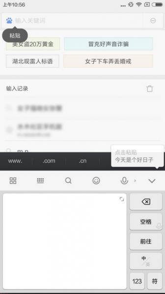 小米回收站照片彻底删除怎么恢复,小米相册回收站删除了还能找回吗