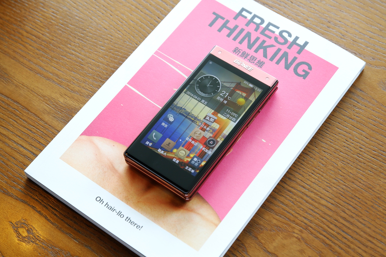 金立w909测评,金立天鉴w909缺点