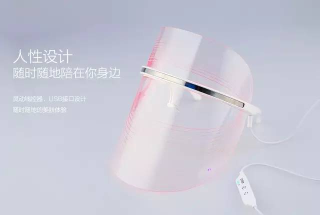 NO68|mira智慧美肤：私人随身护肤顾问