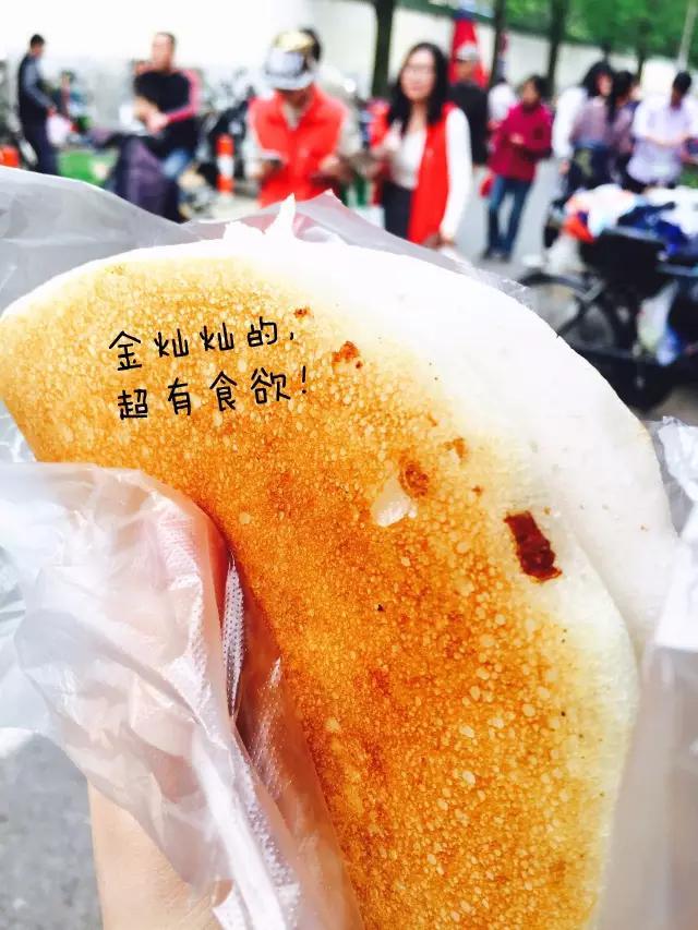 人均2元居然还能好吃到炸，南京这家小店你咋不上天呢！