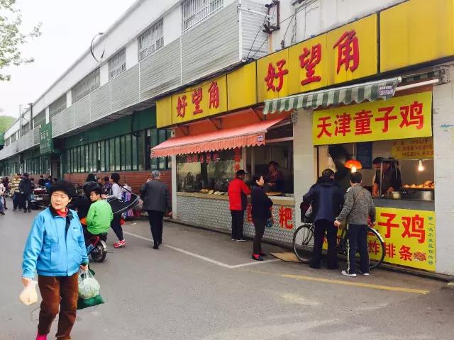 人均2元居然还能好吃到炸，南京这家小店你咋不上天呢！