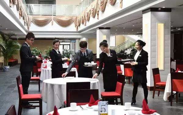 中瑞酒店管理学院好吗,中瑞酒店管理学院好不好学