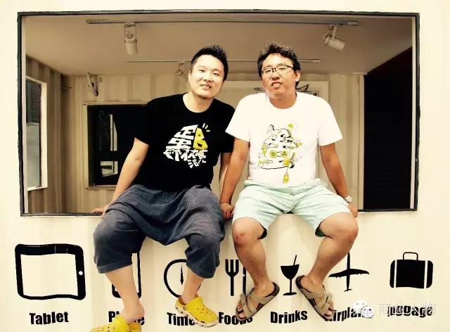 把苦B的创业经历蛋B给你听|创业大街上的另类记录者