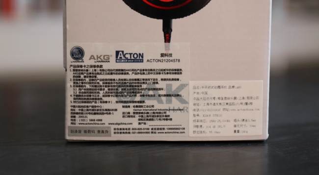 akgk553mk2鑰虫満娴嬭瘎,akgk44鑰虫満璇勬祴