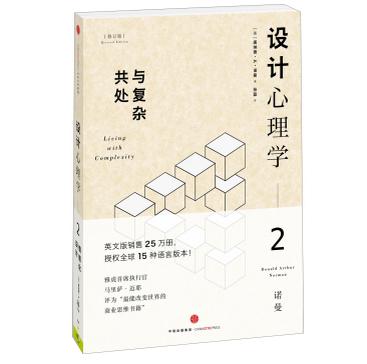 零基础学ui还是前端好学,零基础学ui设计要多少钱学费